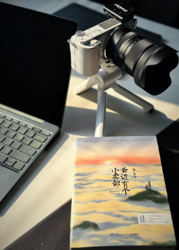 成都与乐加文化艺术教育