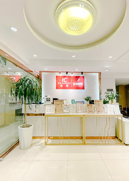 成都赫彩培训中心