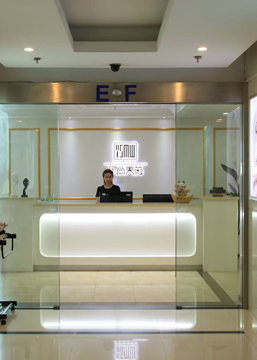 上海伊尚美薇美甲纹绣培训学院