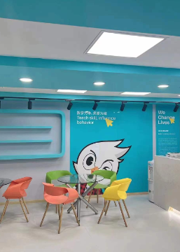 成都北大青鸟培训学校