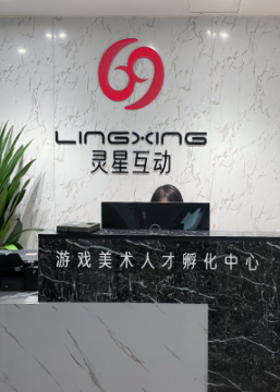 成都灵星互动教育