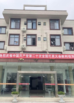 成都艺梦易圆艺术教育中心