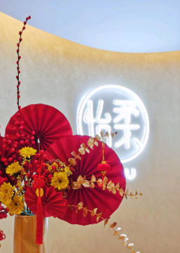 成都怡柔瑜伽培训机构