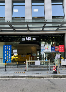 成都知了堂IT教育