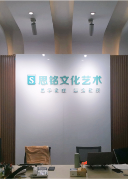 成都思铭优教育机构