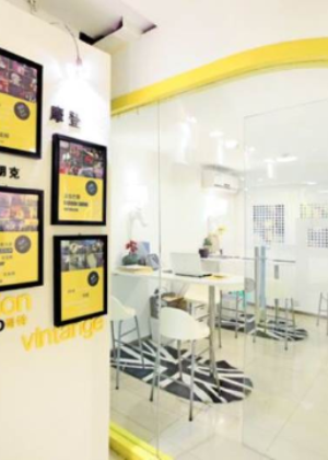 成都阿杰形象设计培训学校