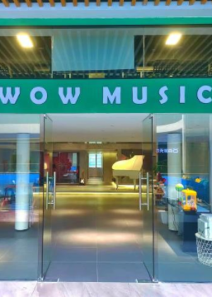 佛山哇哦音乐培训中心