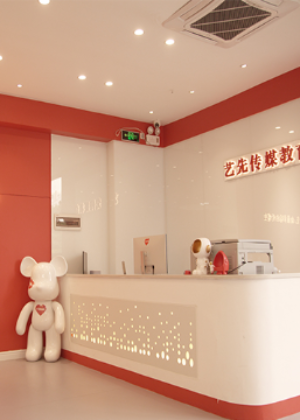 佛山艺先传媒培训机构