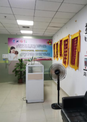 佛山福到家家政技能培训中心