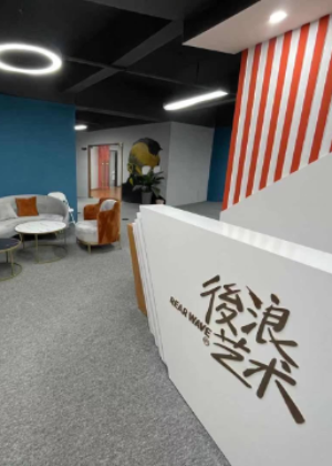 佛山后浪传媒艺考教育