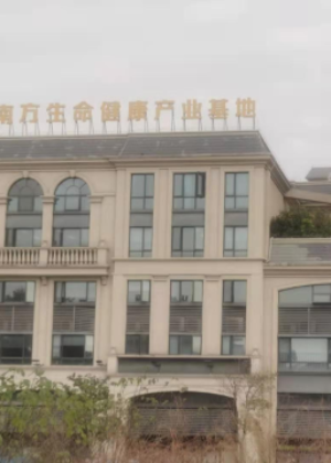 佛山博奥技能培训学校