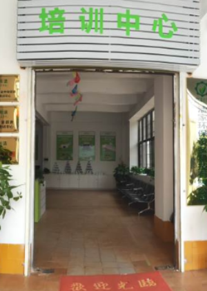 佛山高利洁家政培训学校