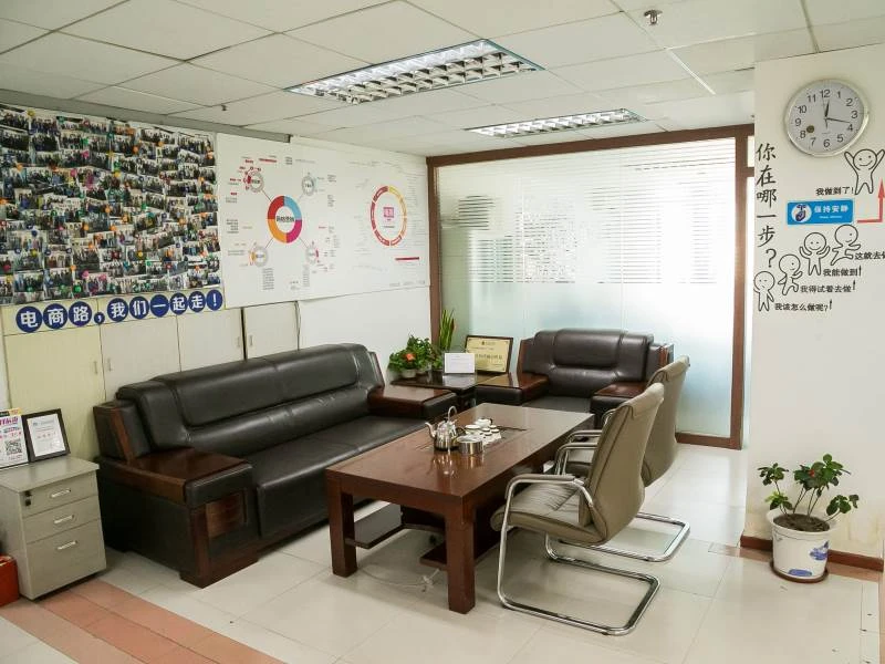 会客接待区