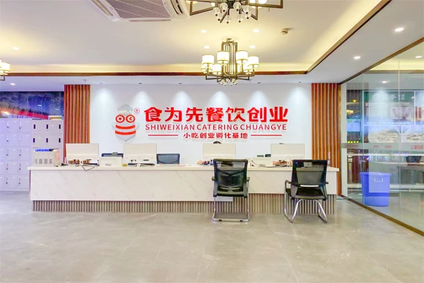 手撕鸡教学实操