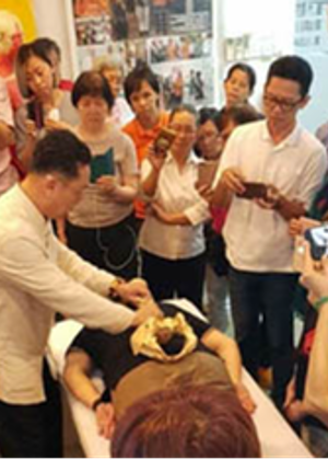 佛山脊祥万岁健康管理培训学校