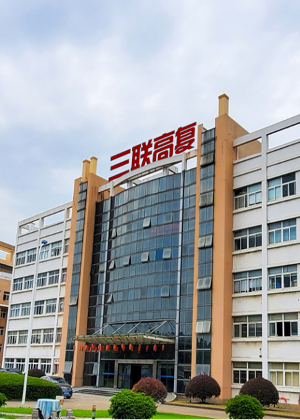 杭州三联高考复读学校