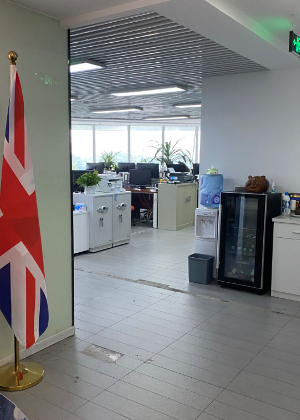 杭州诺塑留学服务机构