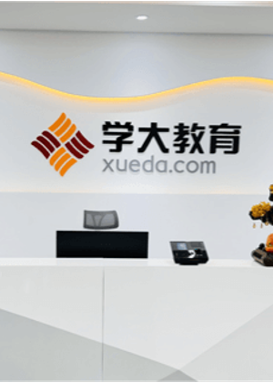 杭州学大教育培训中心