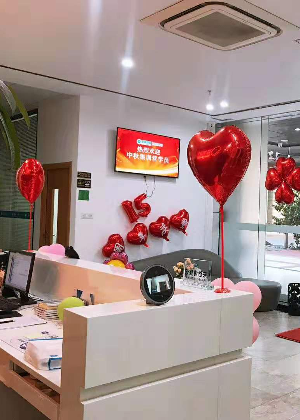 杭州聚创考研培训中心