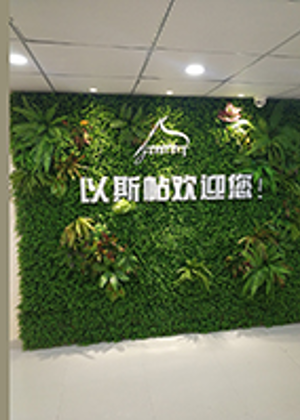 杭州以斯帖国际艺术培训中心