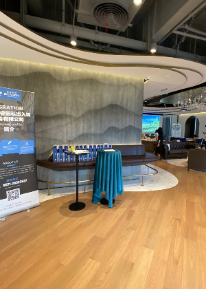 杭州星瑞留学服务中心