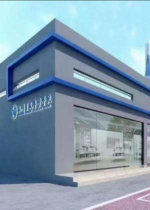 杭州育成专修培训学校