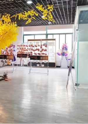 杭州易得学院培训中心