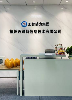 杭州汇智动力IT培训中心