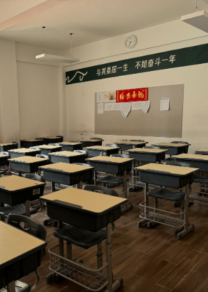 南京牛首复读全日制学校