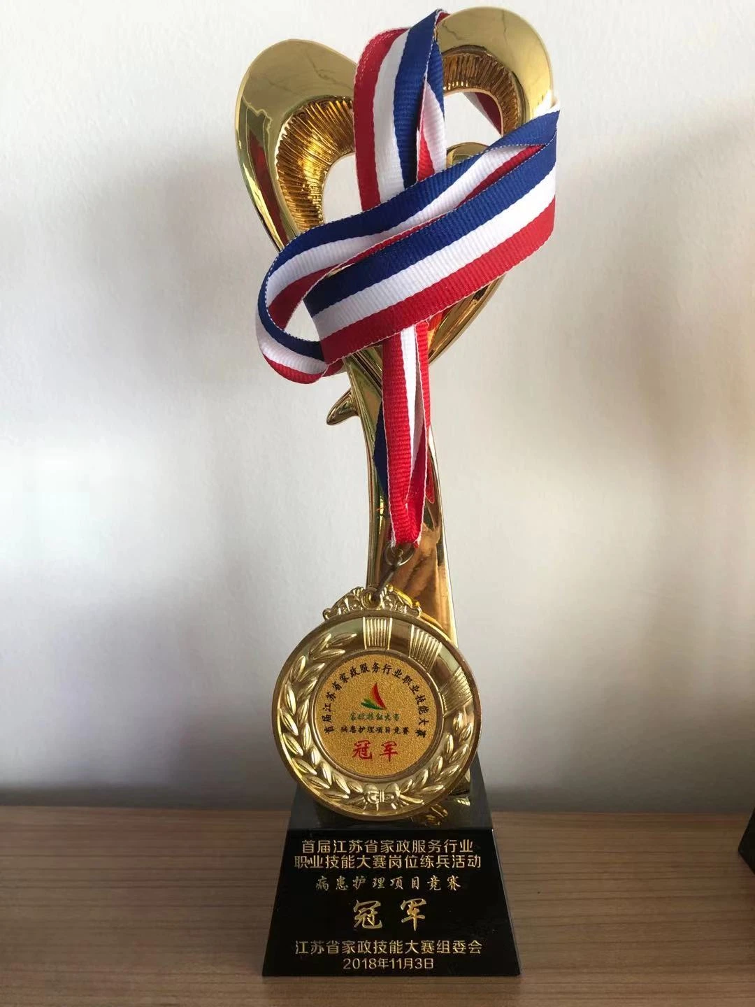 c9c253103a038fcbb8e509ba458e1f6