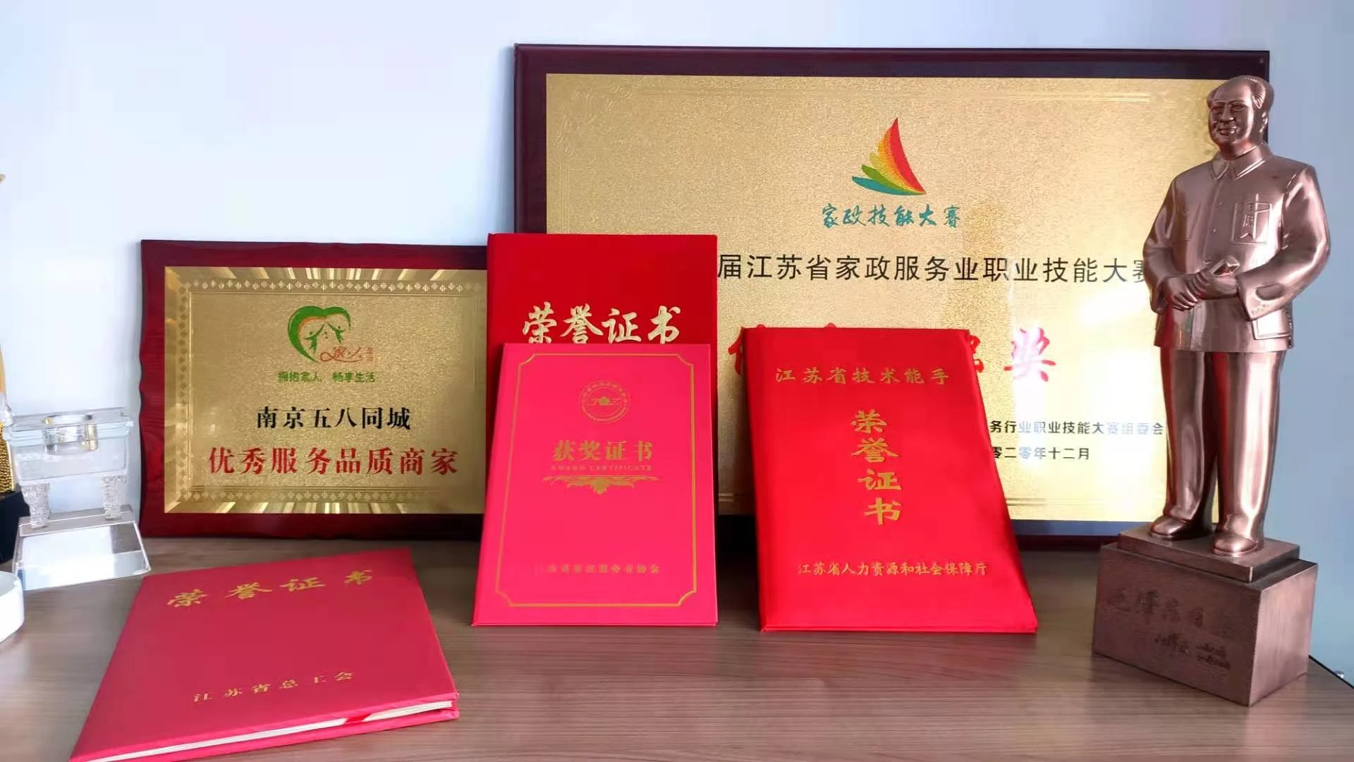 微信图片_20210423113636