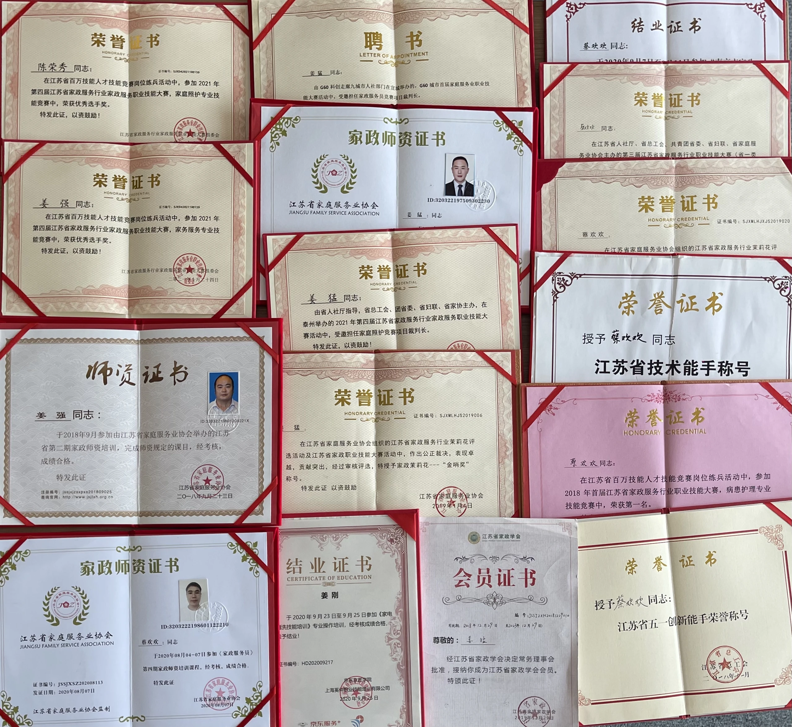 f8dd42016cfef2927687643ece1161f