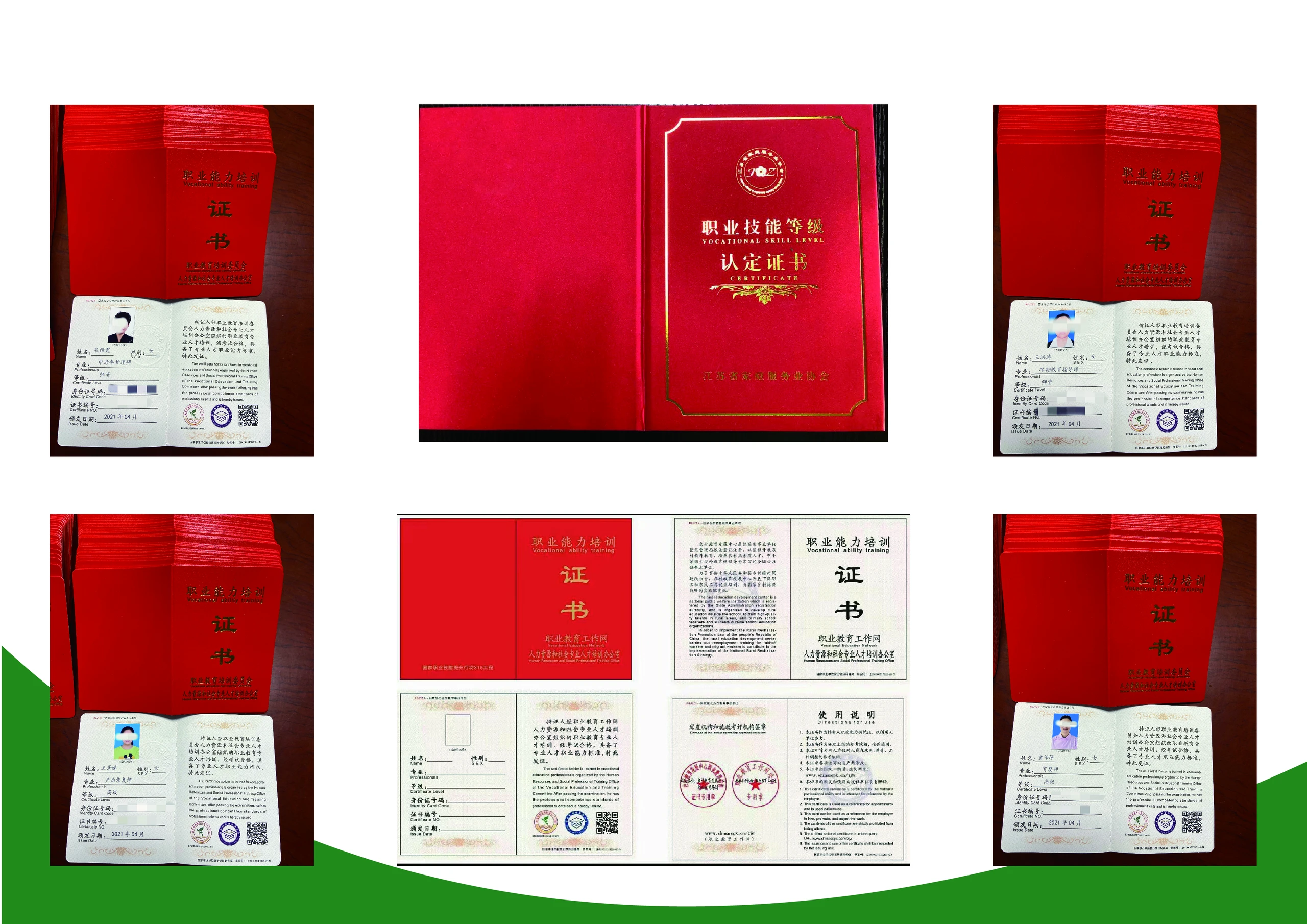 ea692954a6501f7b594b392b6f0c265