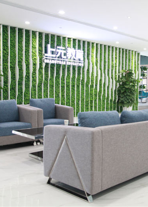 杭州上元教育中心