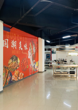 南京堃韩师傅餐饮培训中心