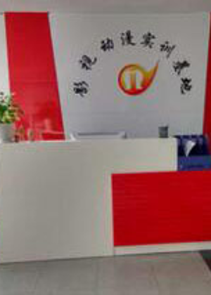 杭州漫艺达影视动漫游戏培训学校