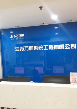 南京万和UI设计培训学校