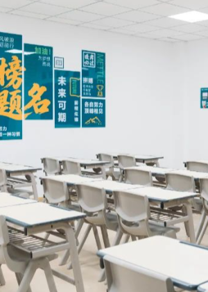 南昌新东方培训学校