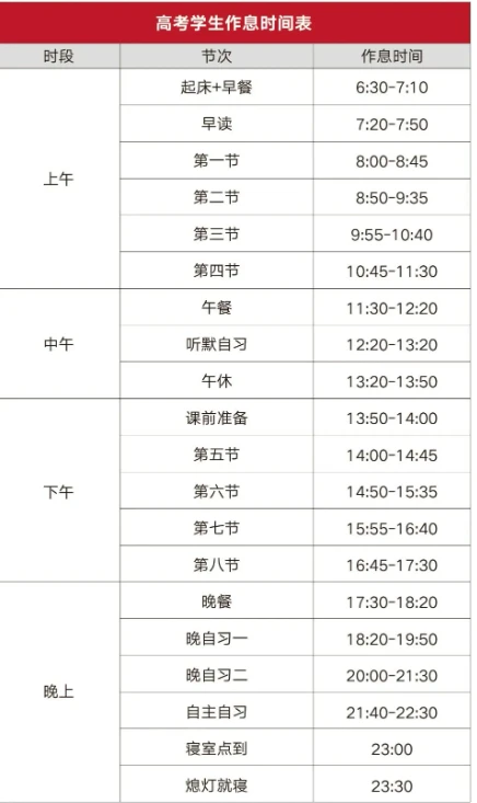 屏幕截图 2026-03-16 102748.png