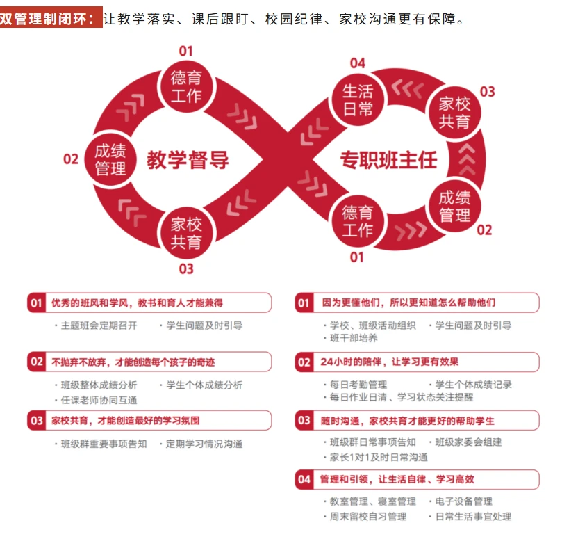 屏幕截图 2026-03-16 102855.png