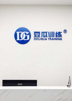 南京豆瓜演讲口才培训机构