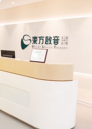 南京东方启音学校