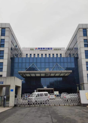 南京得骥高考复读学院