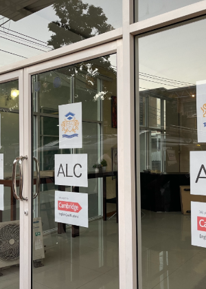 南京泰国清迈ALC语言教育