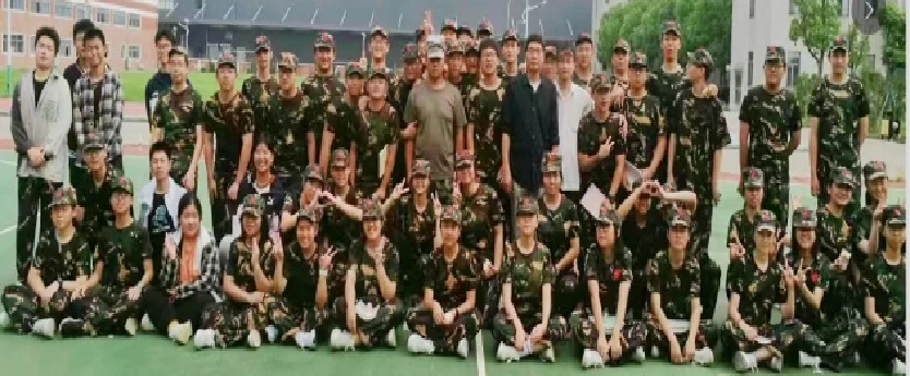军训活动