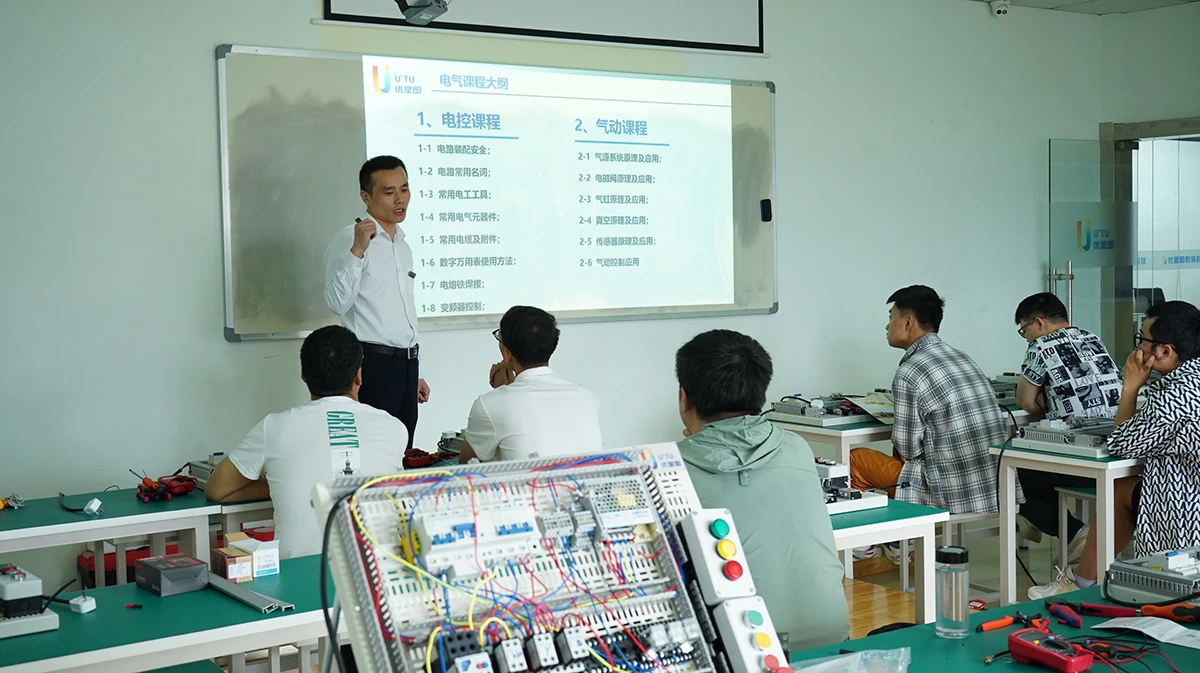 优星图陕西校区实训中心实景