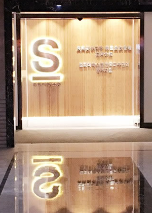 珠海曼薇雅BGC美容教育培训学院