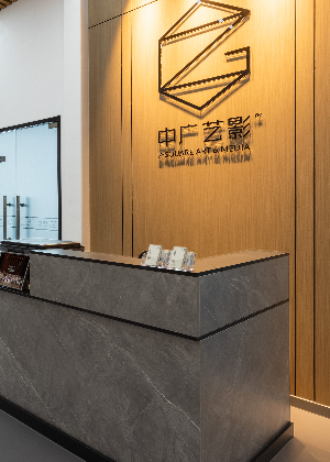 东莞中广艺影艺考培训中心