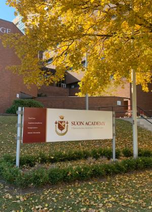 长沙加拿大苏安高级高中