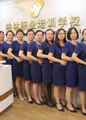 东莞柏林职业教育